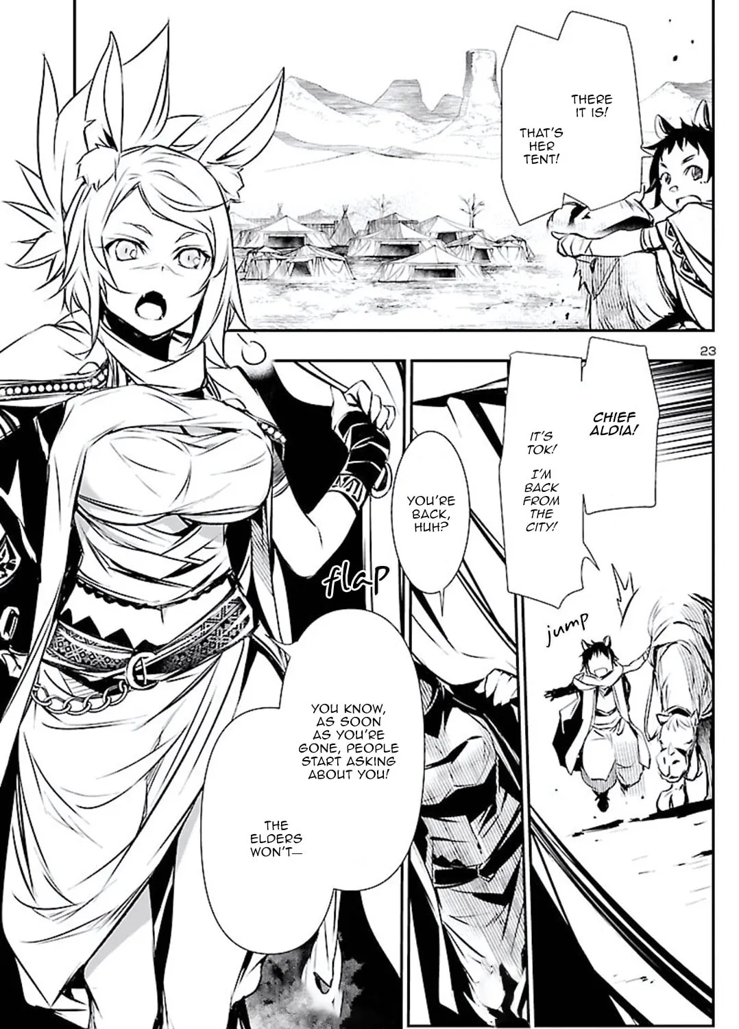 Read Shinju no Nectar chapter 49 image 44 on Lezhin