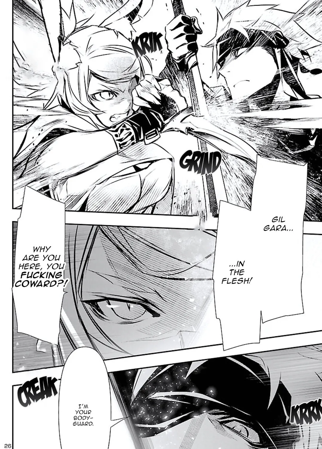 Read Shinju no Nectar chapter 49 image 50 on Lezhin