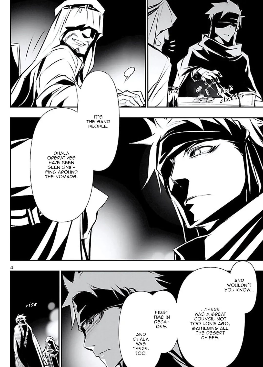 Read Shinju no Nectar chapter 49 image 6 on Lezhin