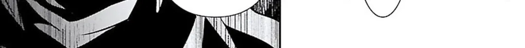 Read Shinju no Nectar chapter 49 image 61 on Lezhin