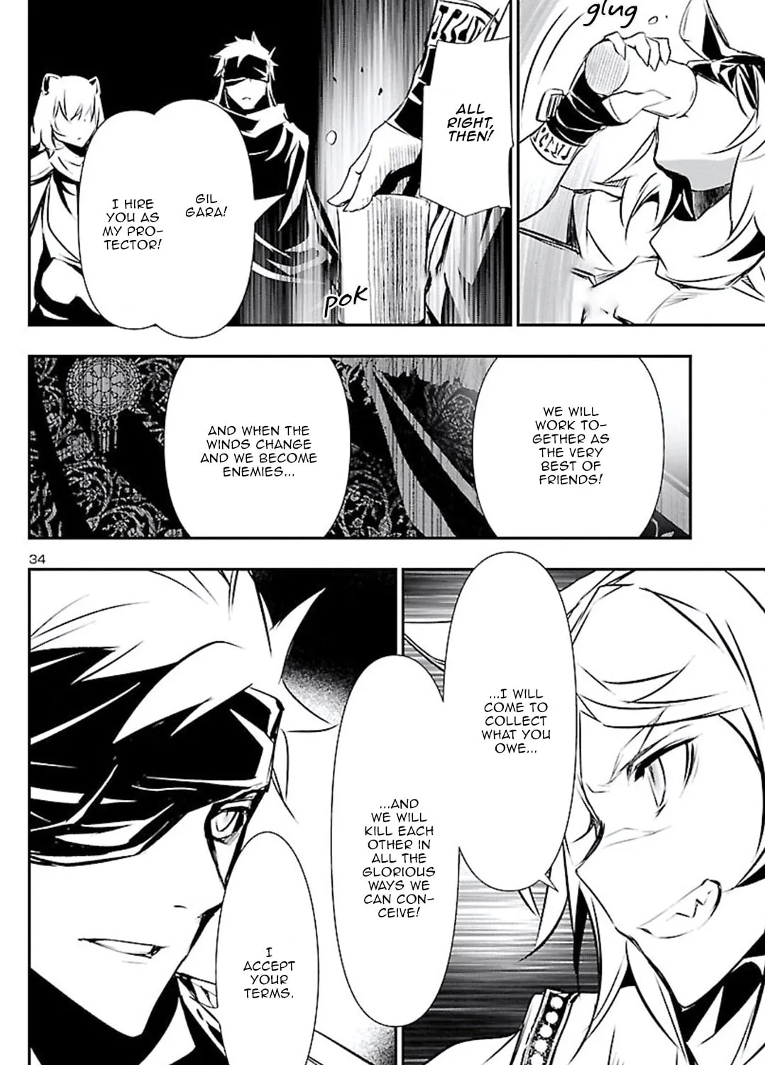 Read Shinju no Nectar chapter 49 image 66 on Lezhin