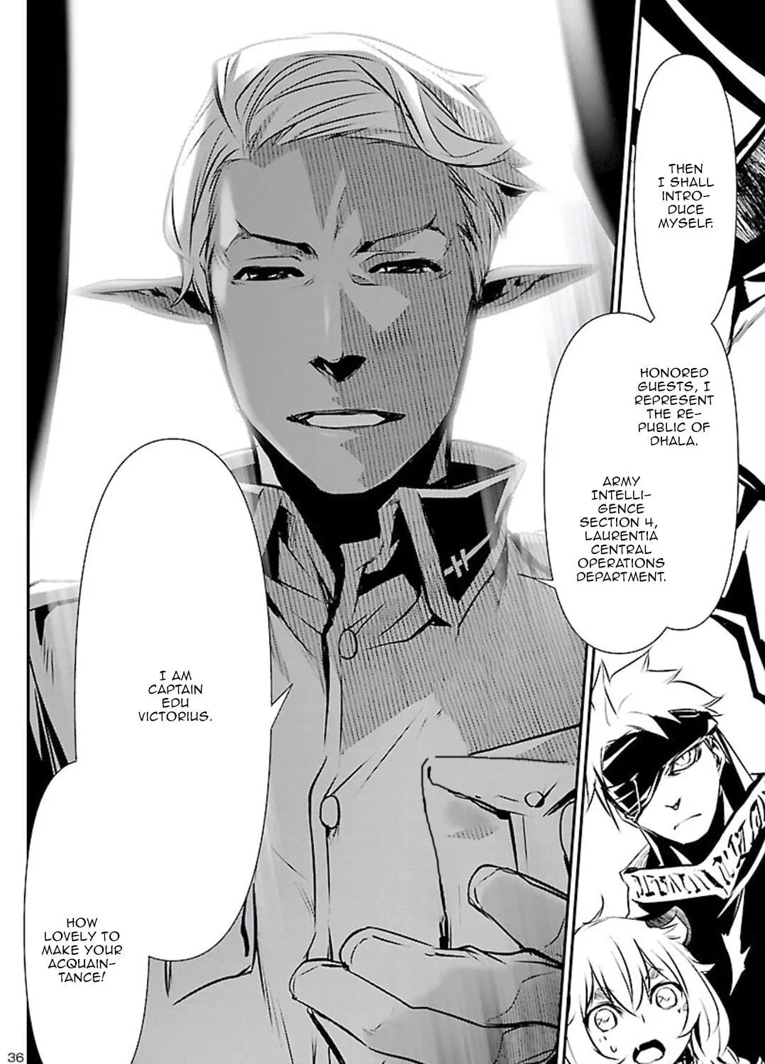 Read Shinju no Nectar chapter 49 image 70 on Lezhin