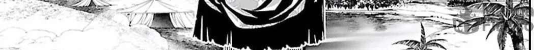 Read Shinju no Nectar chapter 49 image 9 on Lezhin