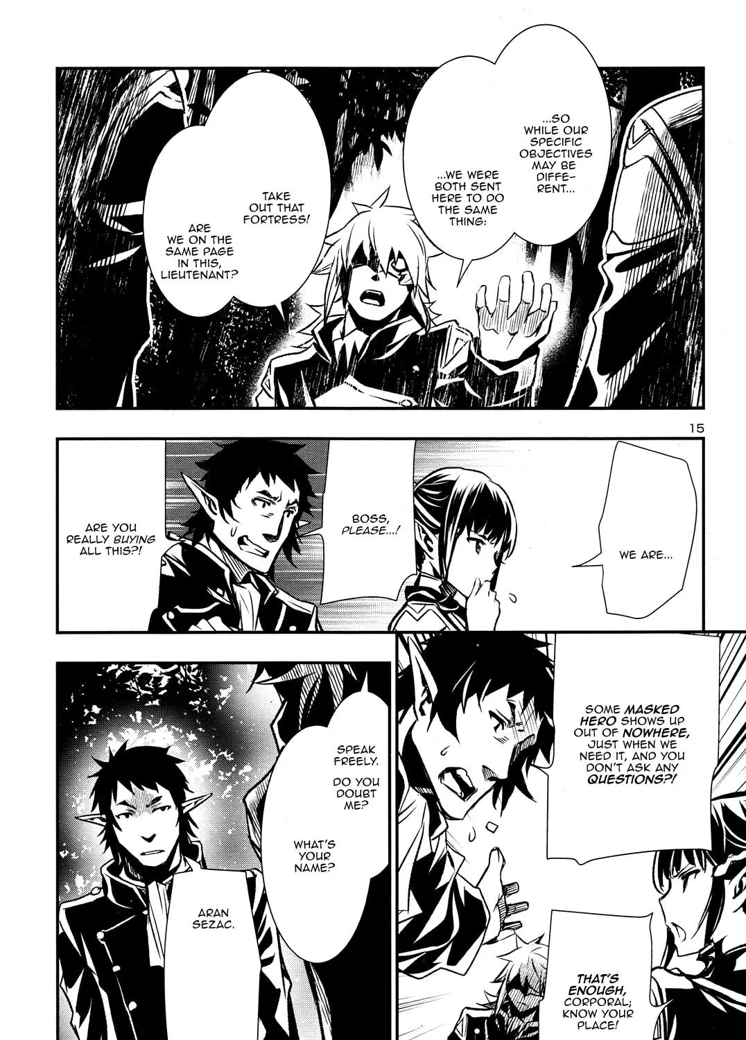 Read Shinju no Nectar chapter 5 image 32 on Lezhin