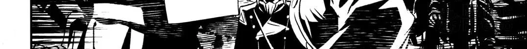Read Shinju no Nectar chapter 5 image 35 on Lezhin