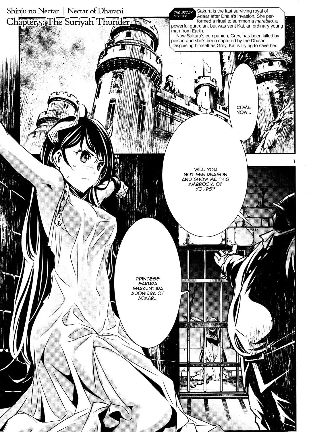 Read Shinju no Nectar chapter 5 image 4 on Lezhin