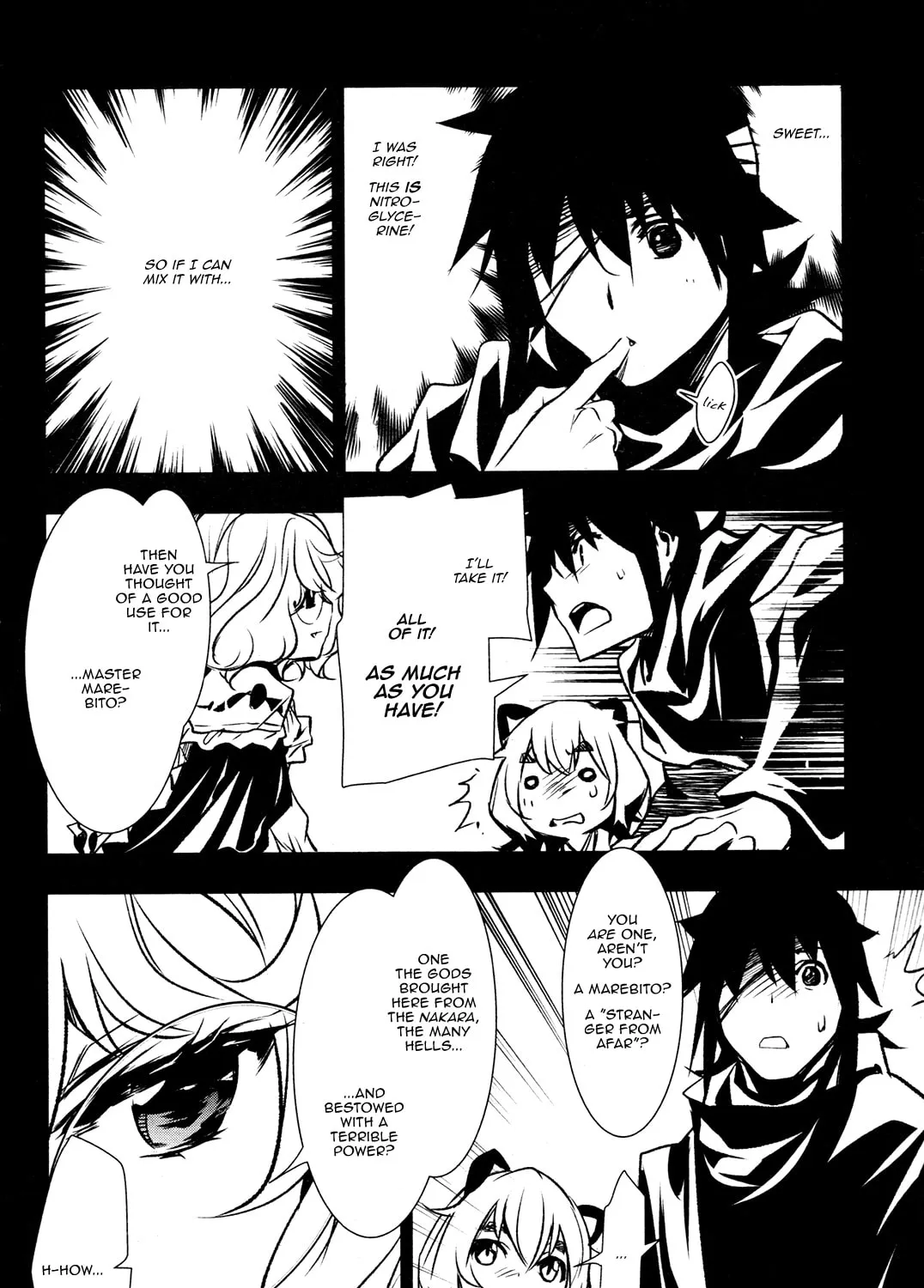 Read Shinju no Nectar chapter 5 image 50 on Lezhin