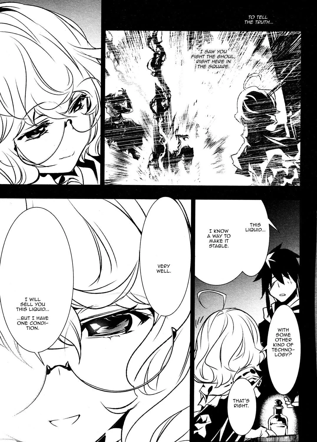 Read Shinju no Nectar chapter 5 image 52 on Lezhin