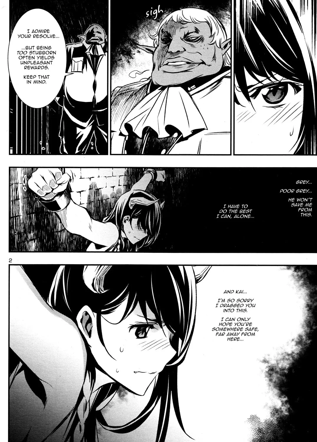 Read Shinju no Nectar chapter 5 image 6 on Lezhin
