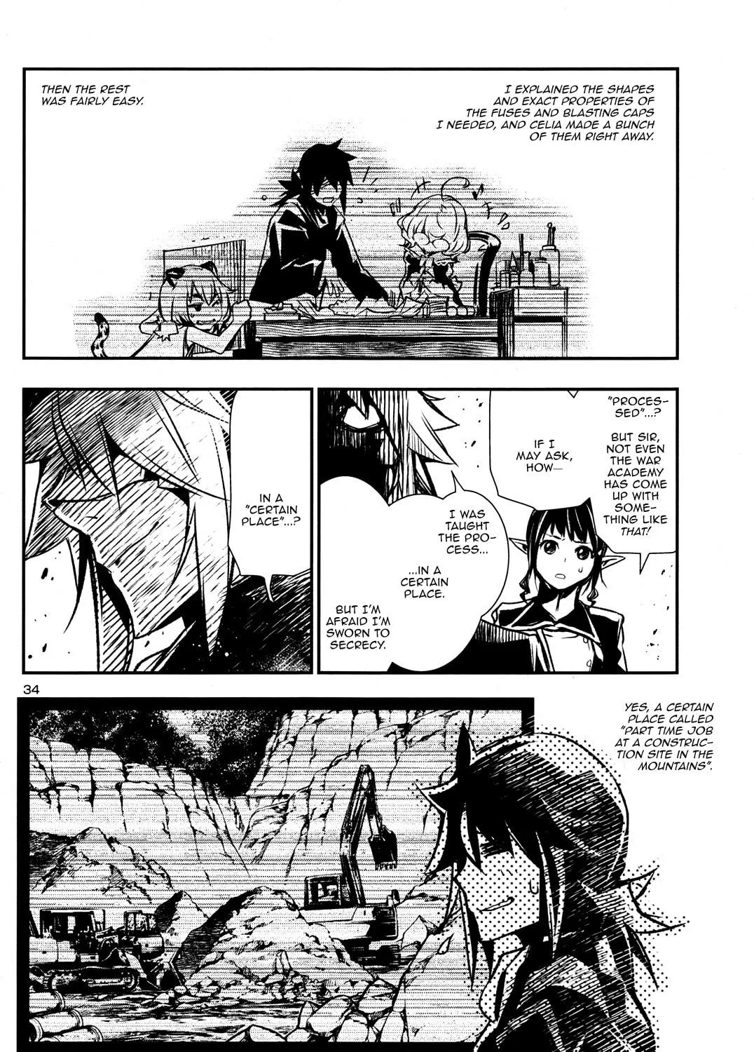 Read Shinju no Nectar chapter 5 image 70 on Lezhin