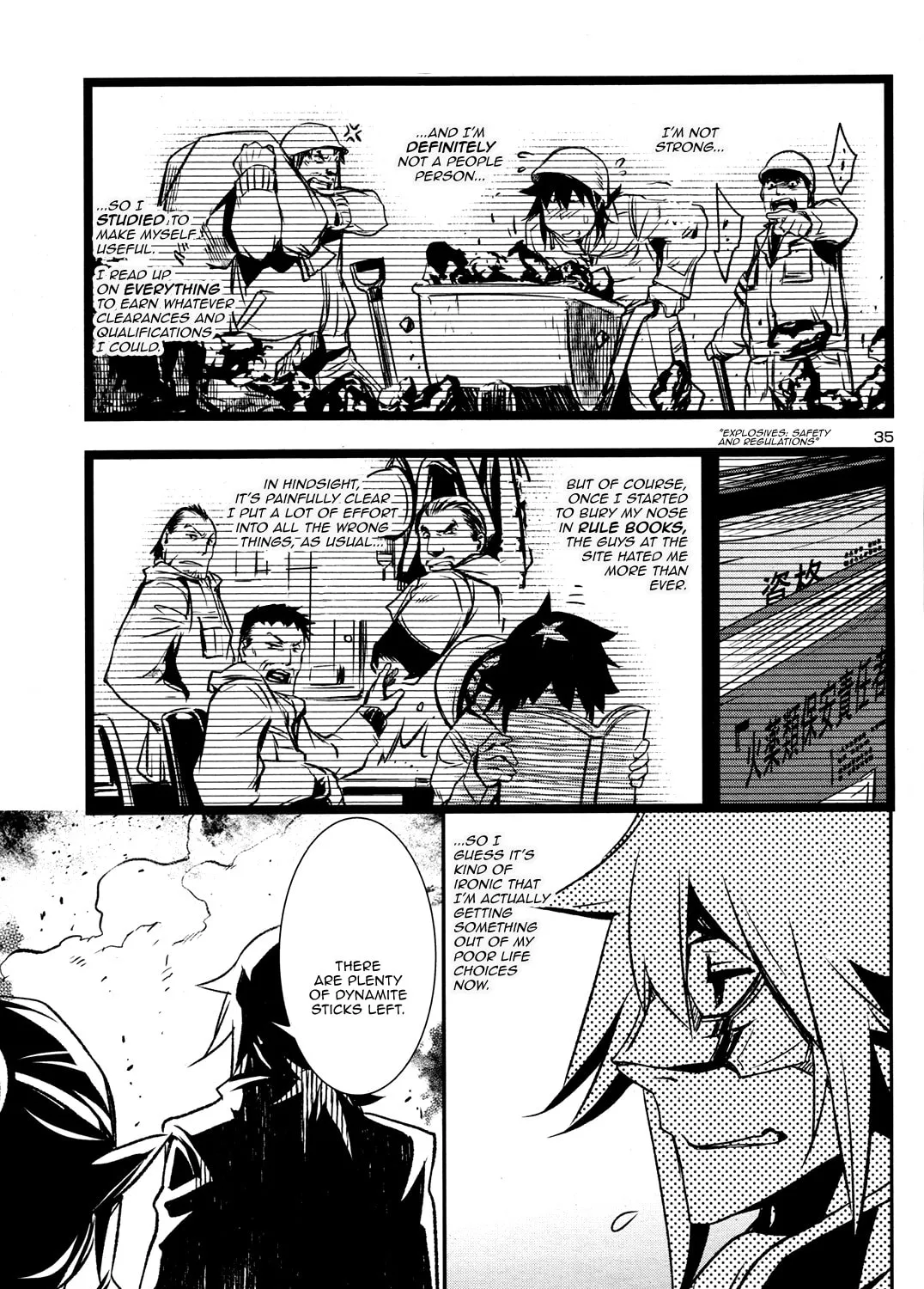 Read Shinju no Nectar chapter 5 image 72 on Lezhin
