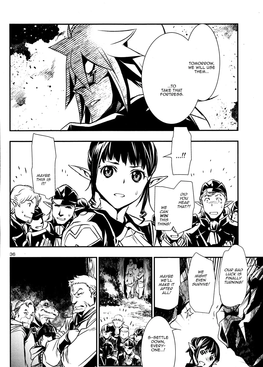 Read Shinju no Nectar chapter 5 image 74 on Lezhin