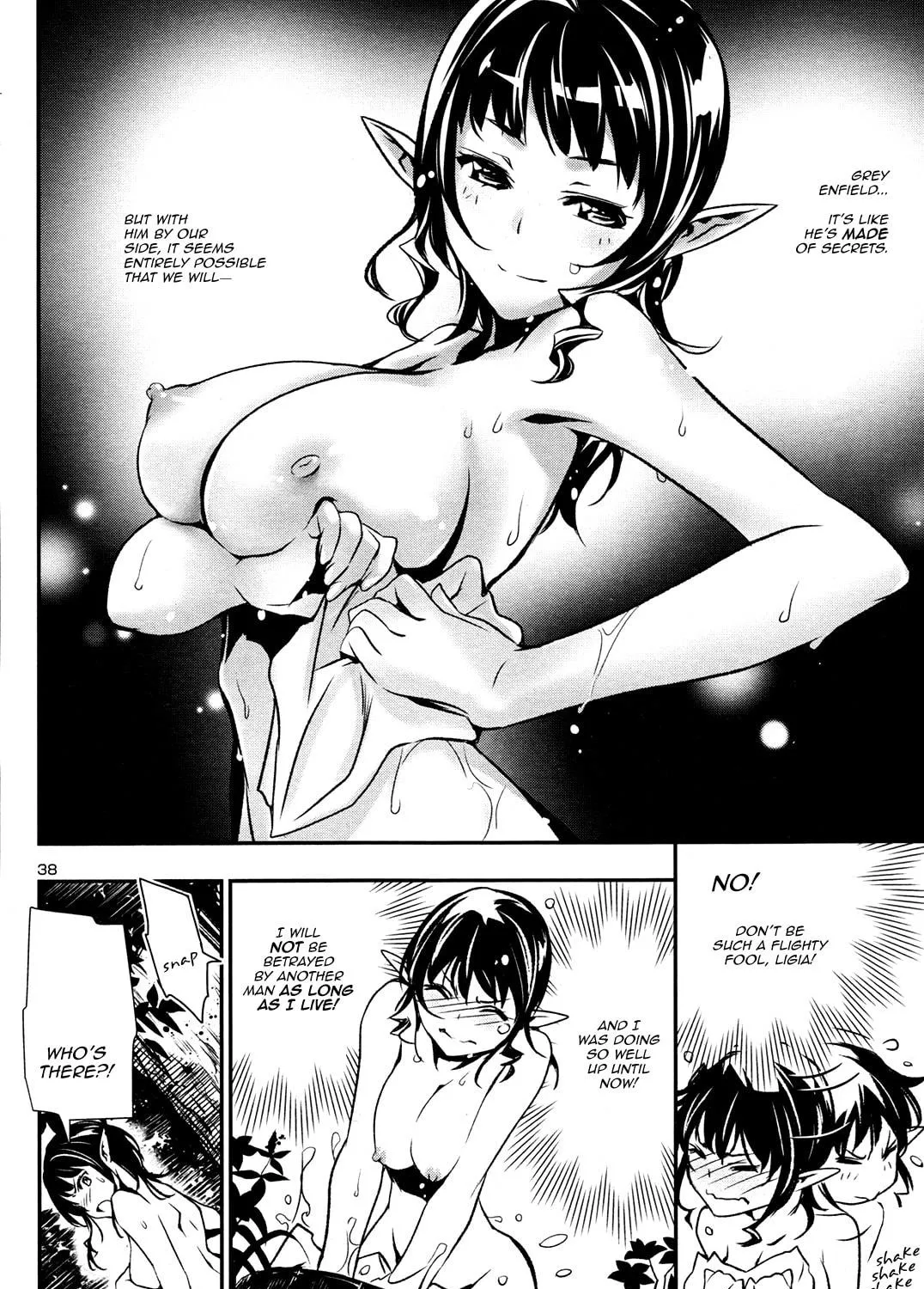 Read Shinju no Nectar chapter 5 image 78 on Lezhin
