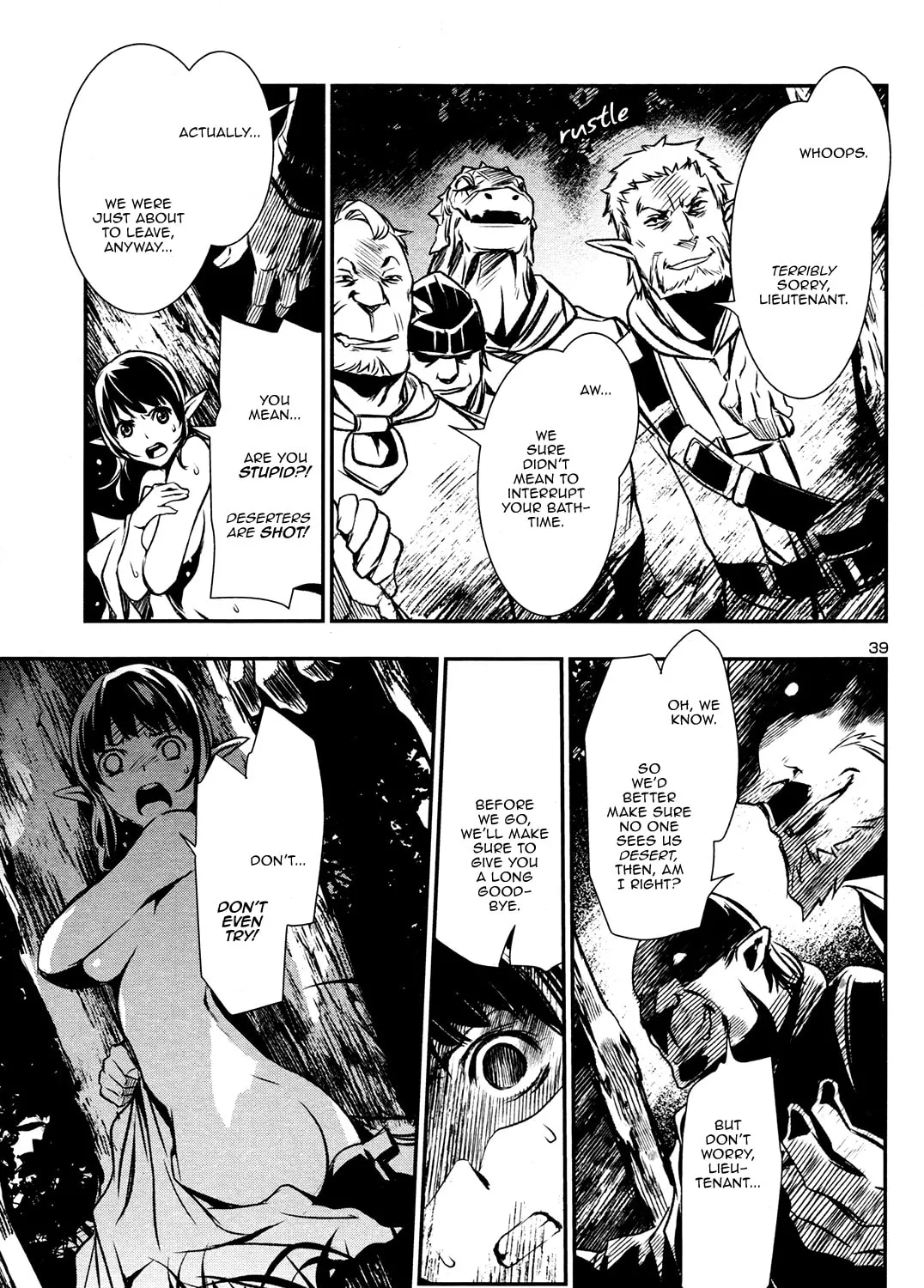 Read Shinju no Nectar chapter 5 image 80 on Lezhin