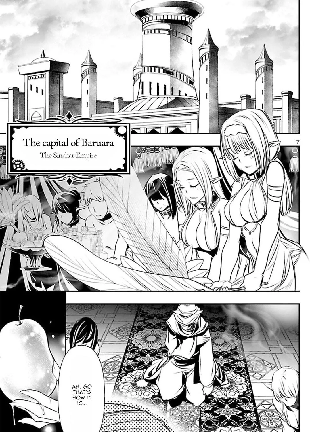 Read Shinju no Nectar chapter 51 image 10 on Lezhin