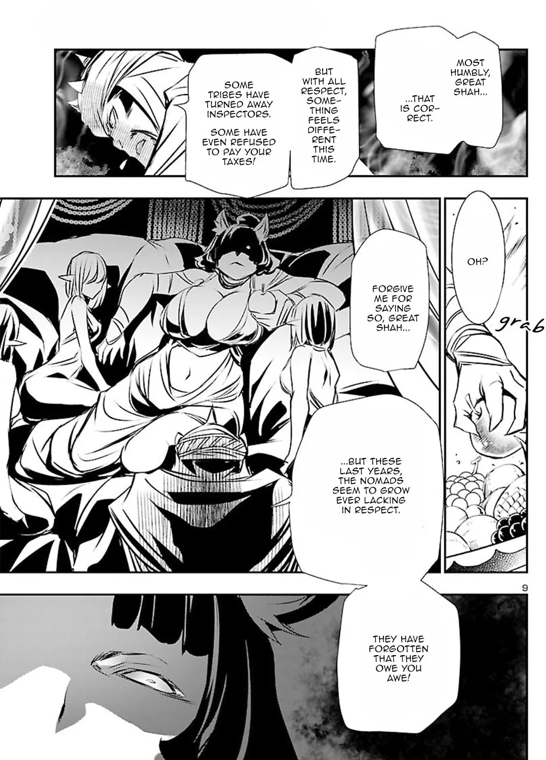 Read Shinju no Nectar chapter 51 image 14 on Lezhin
