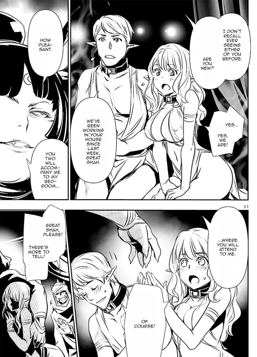 Read Shinju no Nectar chapter 51 image 18 on Lezhin