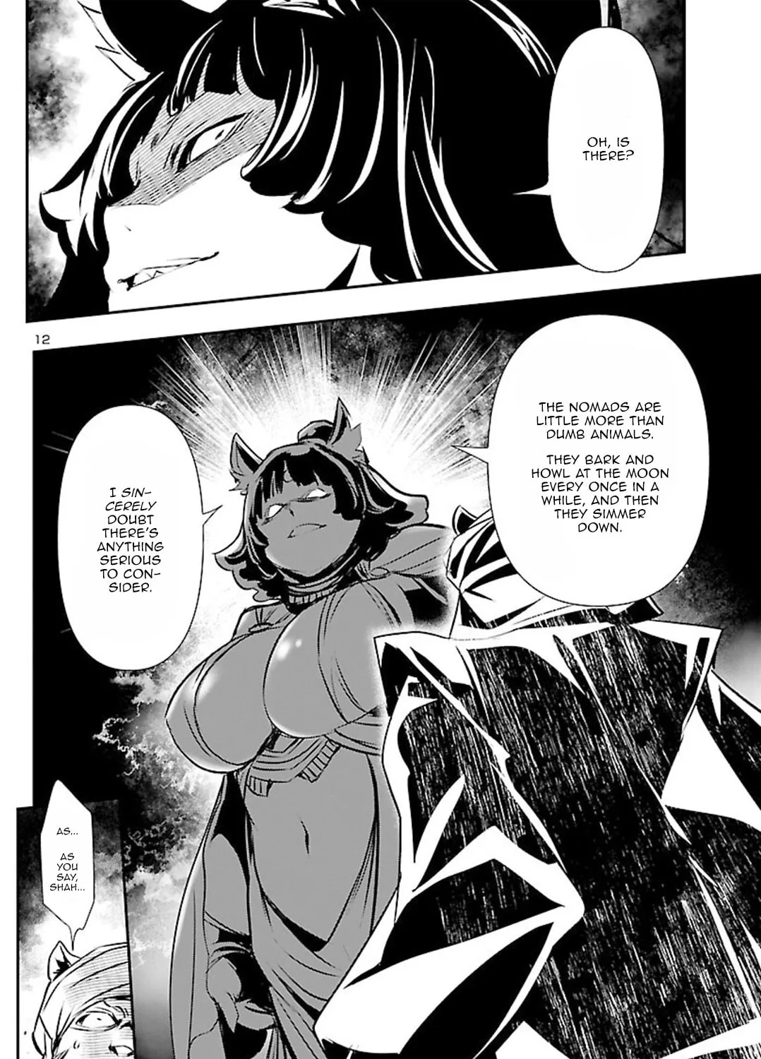 Read Shinju no Nectar chapter 51 image 20 on Lezhin
