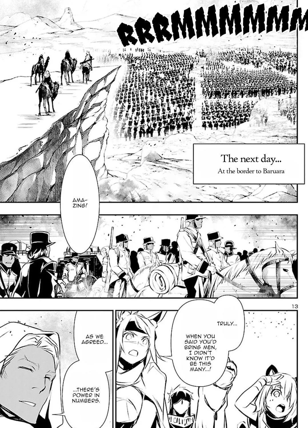 Read Shinju no Nectar chapter 51 image 22 on Lezhin
