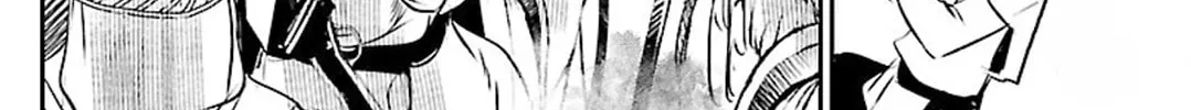 Read Shinju no Nectar chapter 51 image 25 on Lezhin