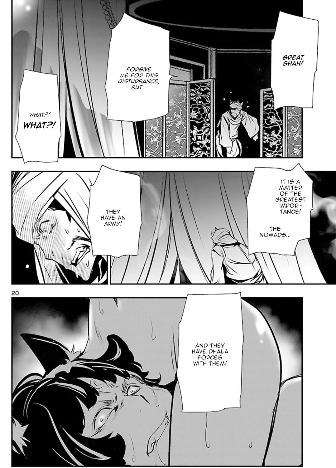 Read Shinju no Nectar chapter 51 image 36 on Lezhin
