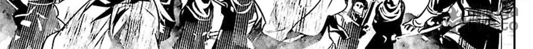Read Shinju no Nectar chapter 51 image 39 on Lezhin