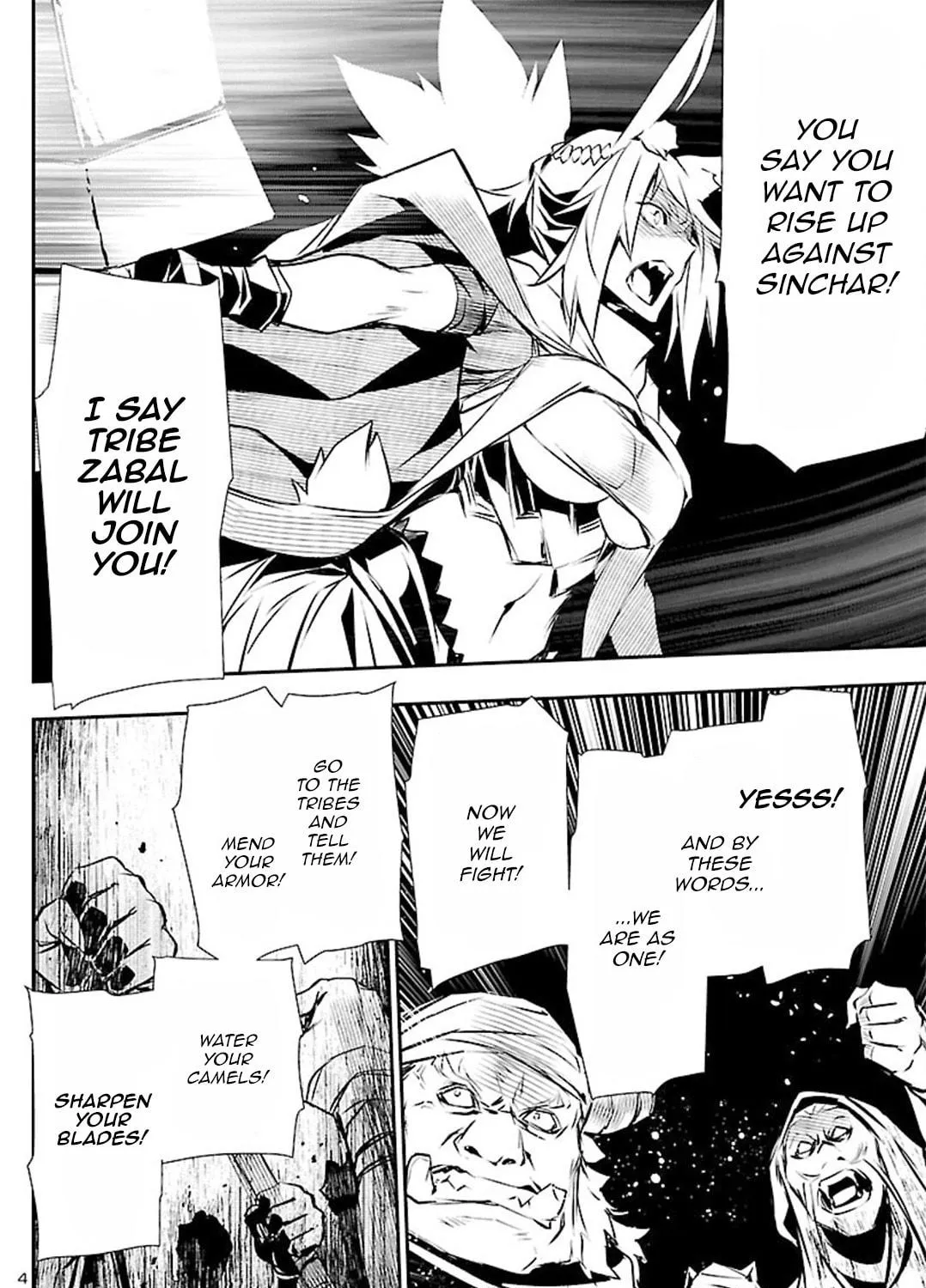 Read Shinju no Nectar chapter 51 image 4 on Lezhin