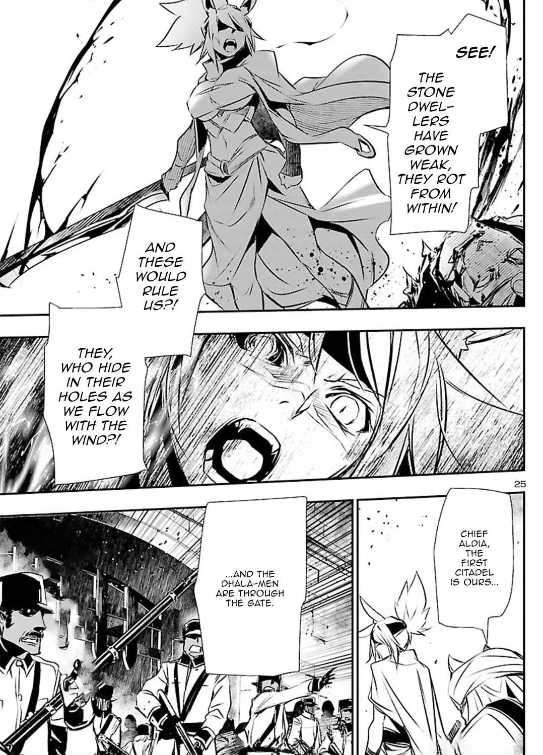 Read Shinju no Nectar chapter 51 image 46 on Lezhin