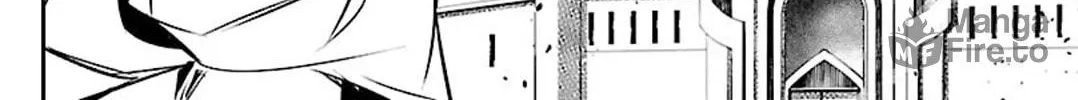 Read Shinju no Nectar chapter 51 image 49 on Lezhin