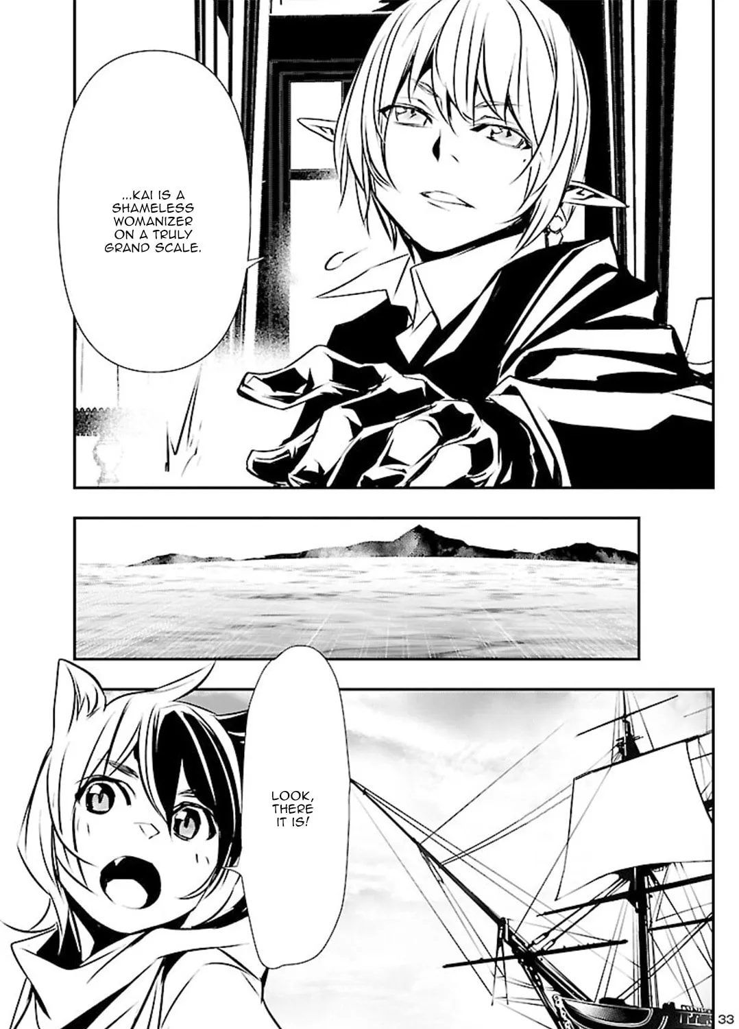 Read Shinju no Nectar chapter 51 image 62 on Lezhin
