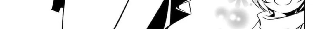 Read Shinju no Nectar chapter 52 image 1 on Lezhin