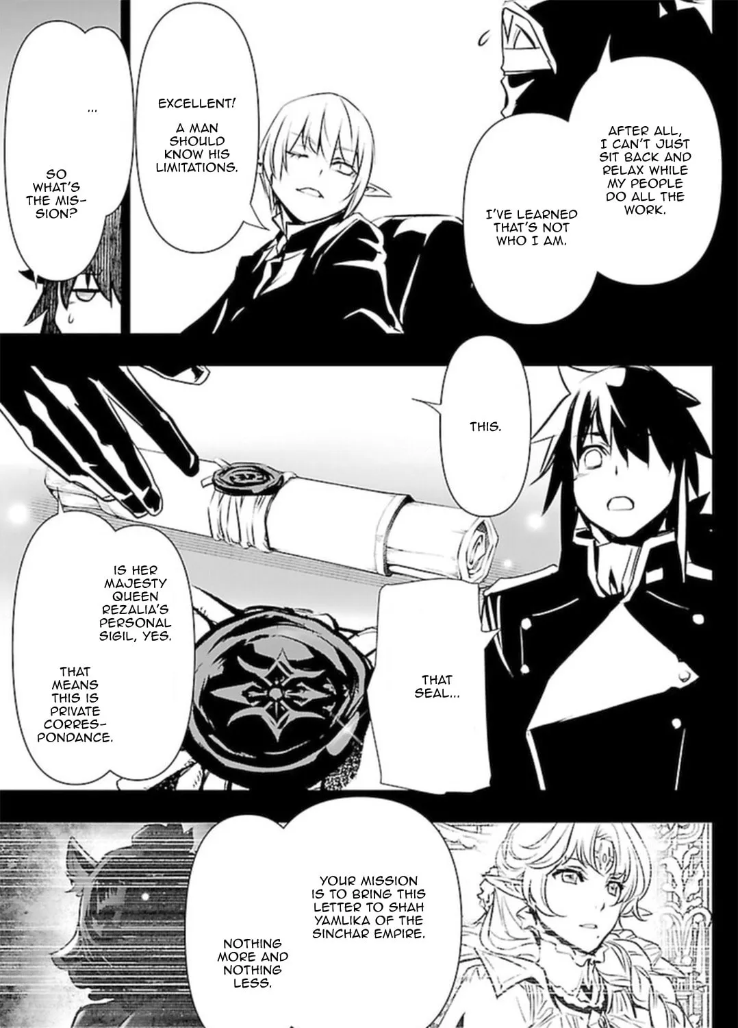 Read Shinju no Nectar chapter 52 image 12 on Lezhin