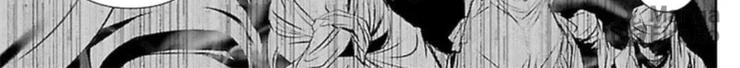 Read Shinju no Nectar chapter 52 image 17 on Lezhin
