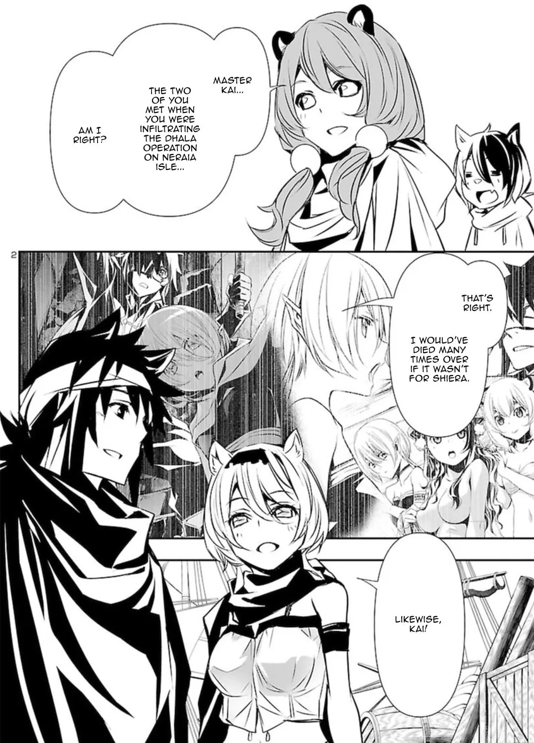 Read Shinju no Nectar chapter 52 image 2 on Lezhin