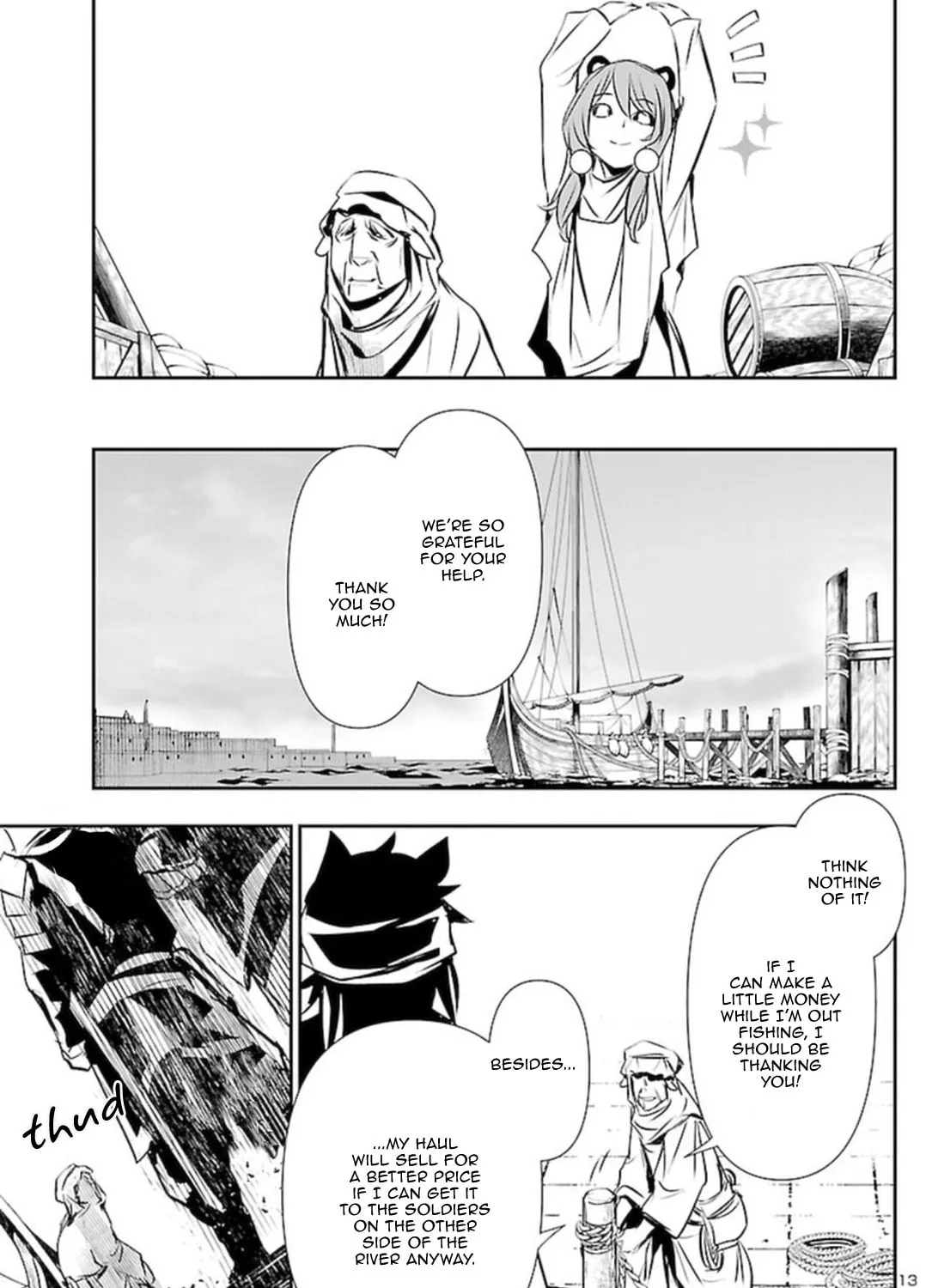 Read Shinju no Nectar chapter 52 image 24 on Lezhin