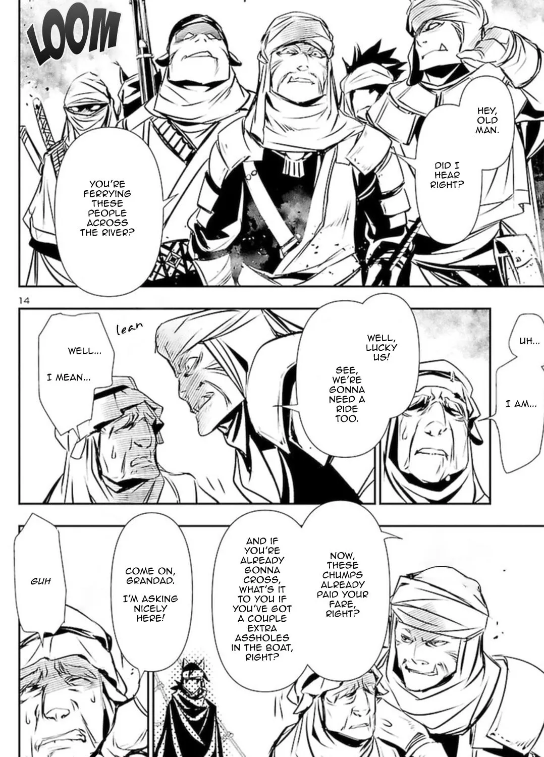 Read Shinju no Nectar chapter 52 image 26 on Lezhin