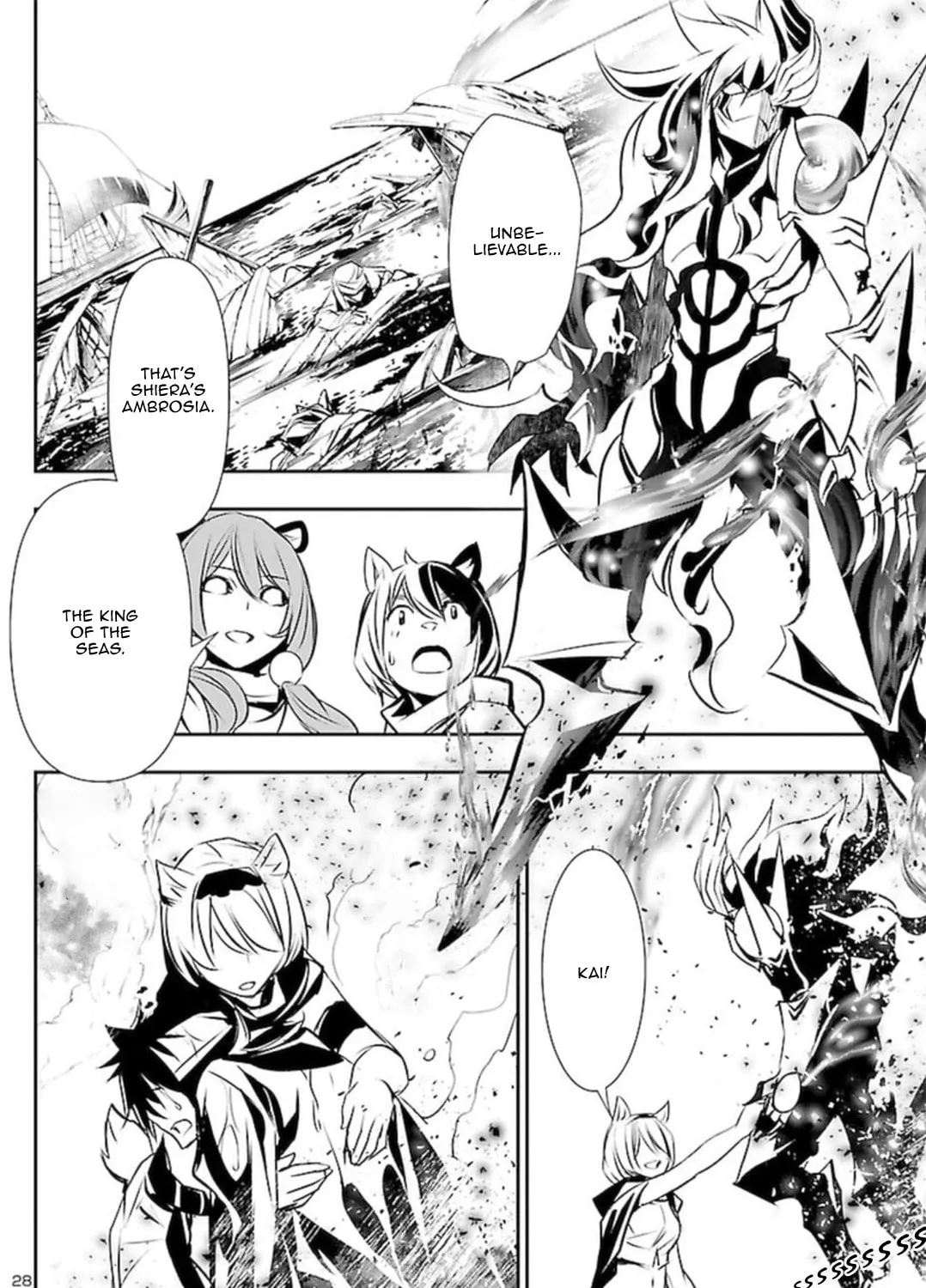 Read Shinju no Nectar chapter 52 image 54 on Lezhin