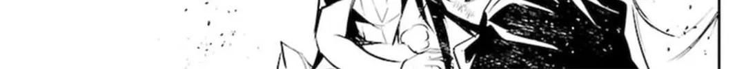 Read Shinju no Nectar chapter 52 image 57 on Lezhin