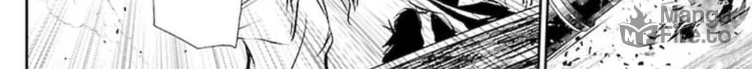 Read Shinju no Nectar chapter 52 image 59 on Lezhin