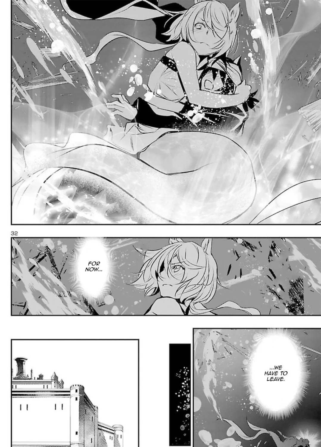 Read Shinju no Nectar chapter 52 image 62 on Lezhin