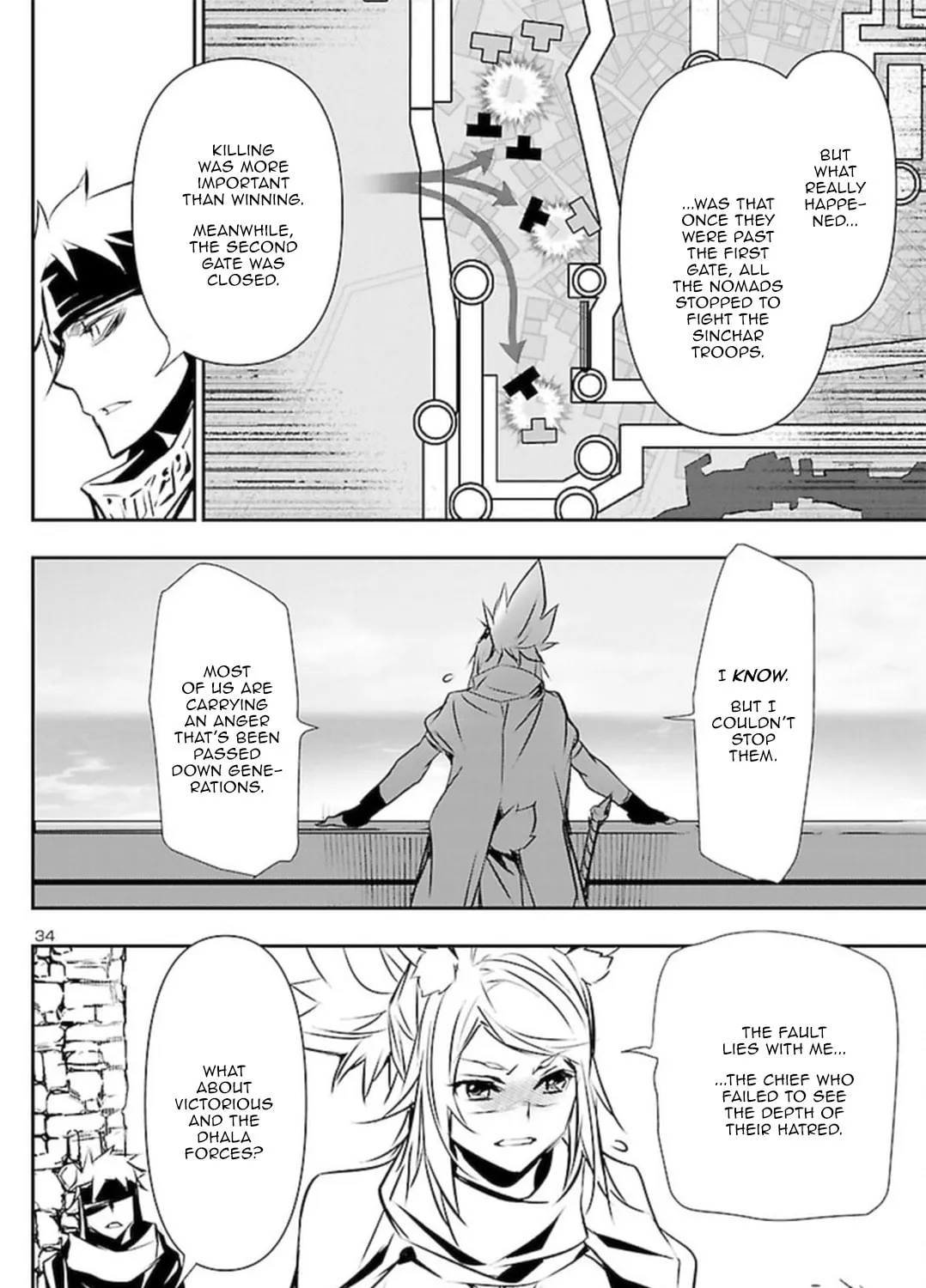 Read Shinju no Nectar chapter 52 image 66 on Lezhin