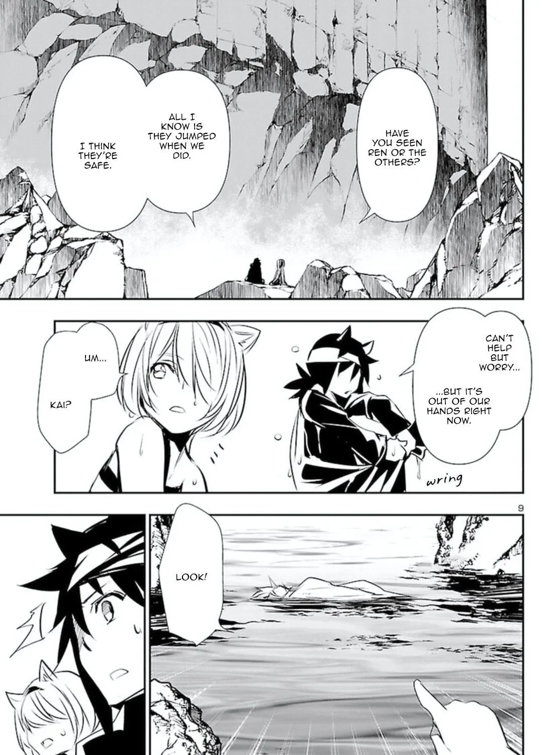 Read Shinju no Nectar chapter 53 image 16 on Lezhin