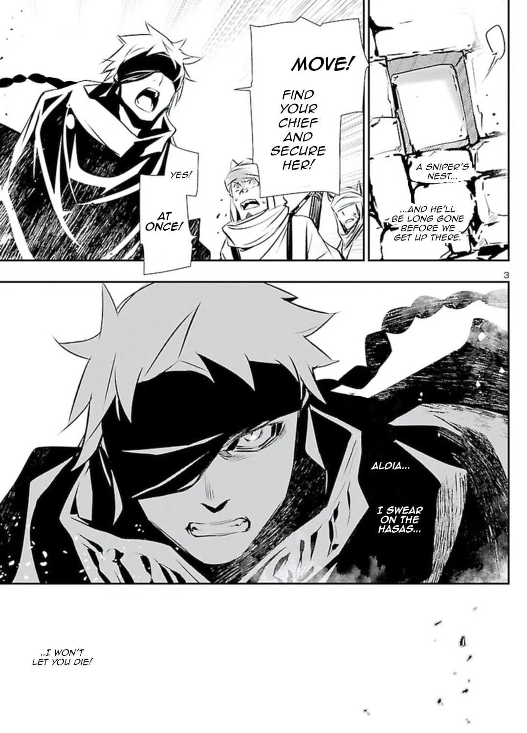 Read Shinju no Nectar chapter 53 image 4 on Lezhin