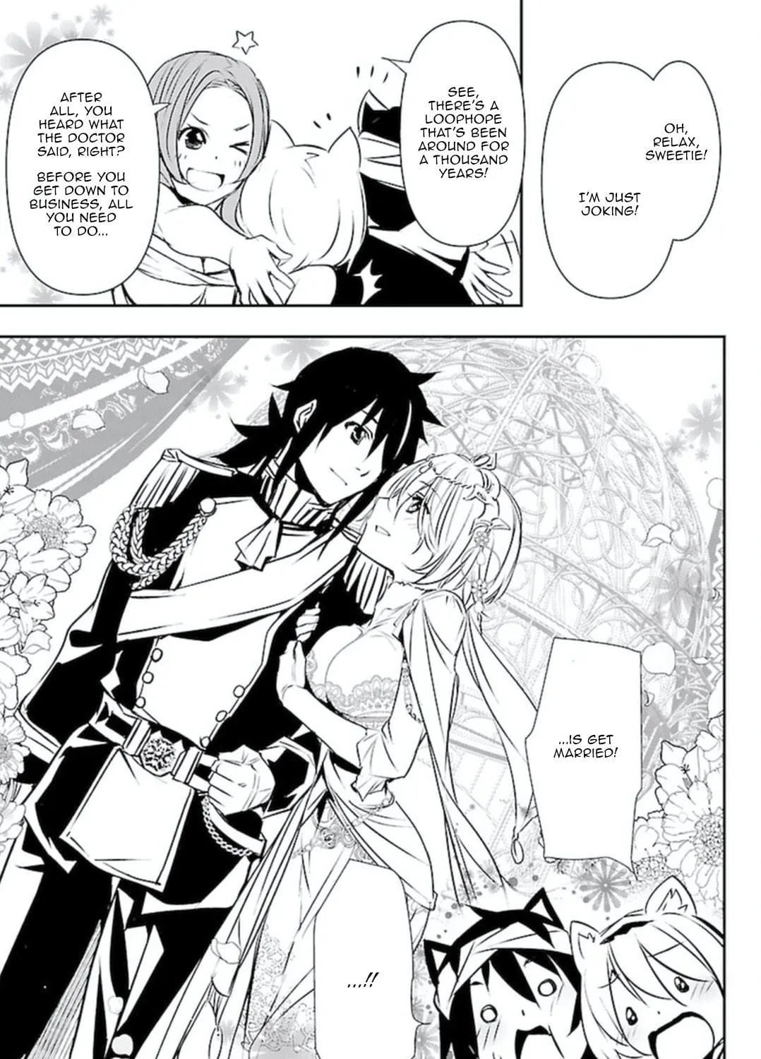 Read Shinju no Nectar chapter 53 image 46 on Lezhin