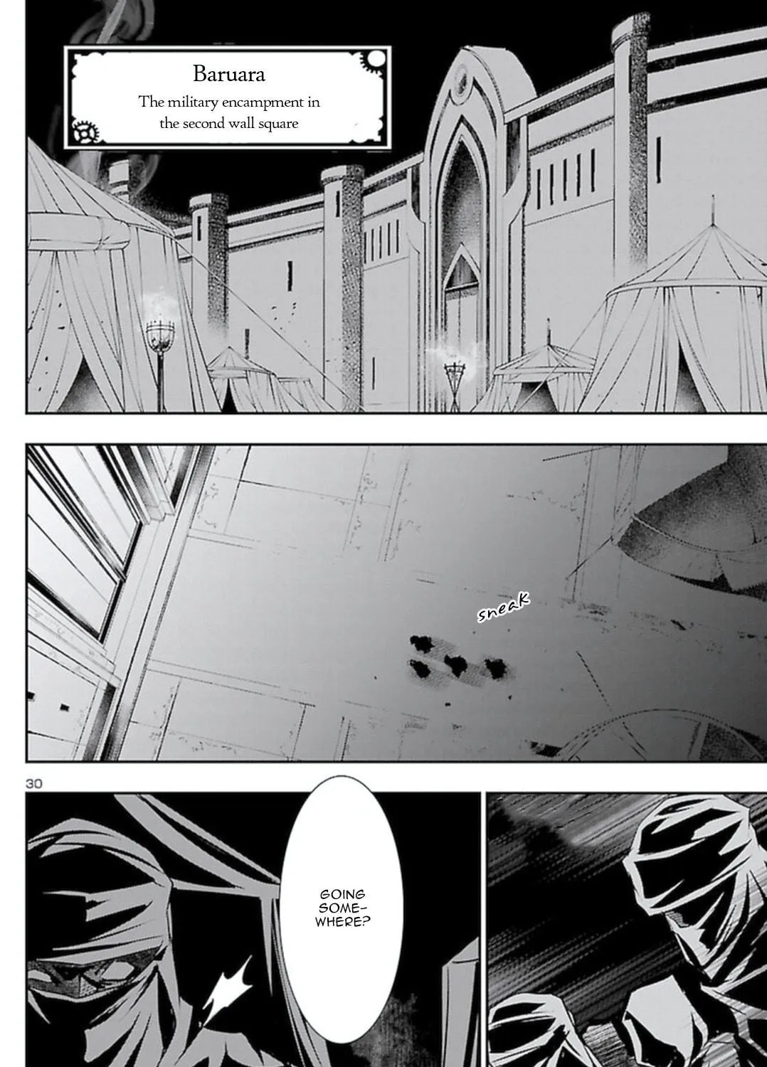 Read Shinju no Nectar chapter 53 image 58 on Lezhin