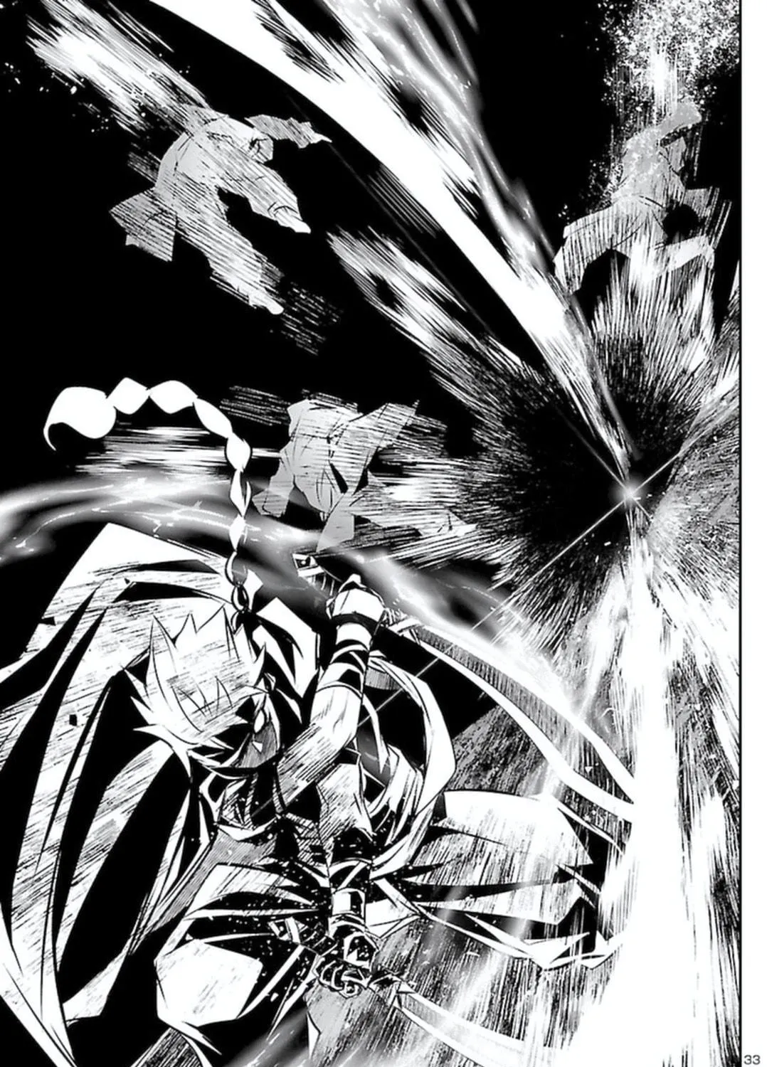 Read Shinju no Nectar chapter 53 image 64 on Lezhin