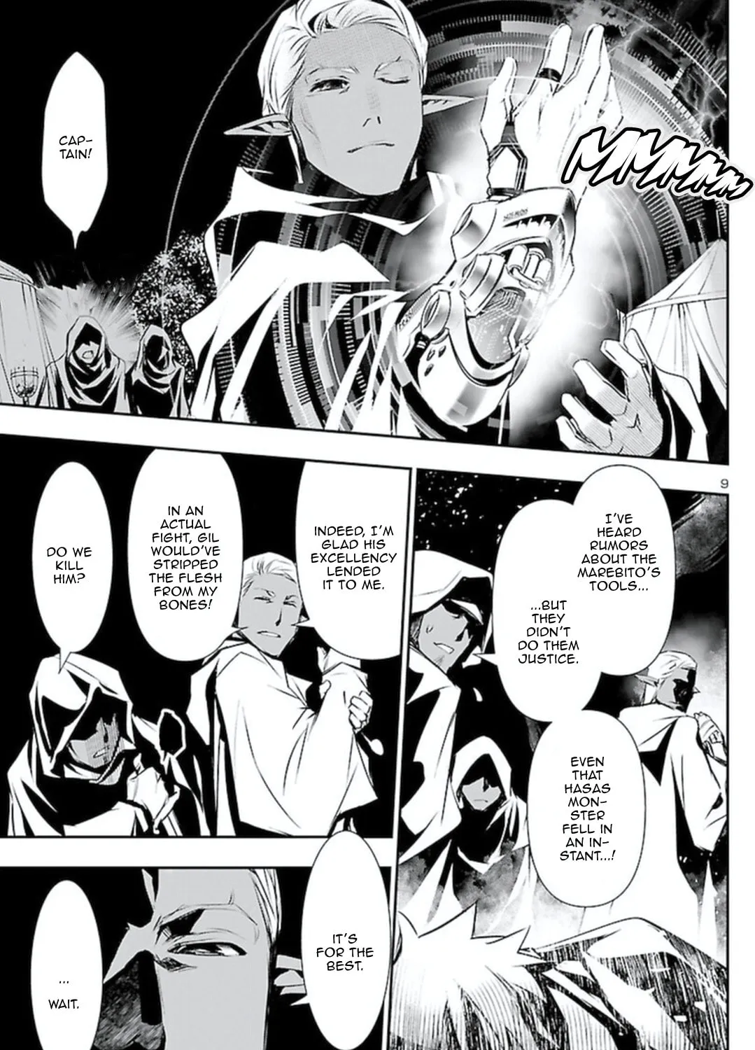 Read Shinju no Nectar chapter 54 image 14 on Lezhin