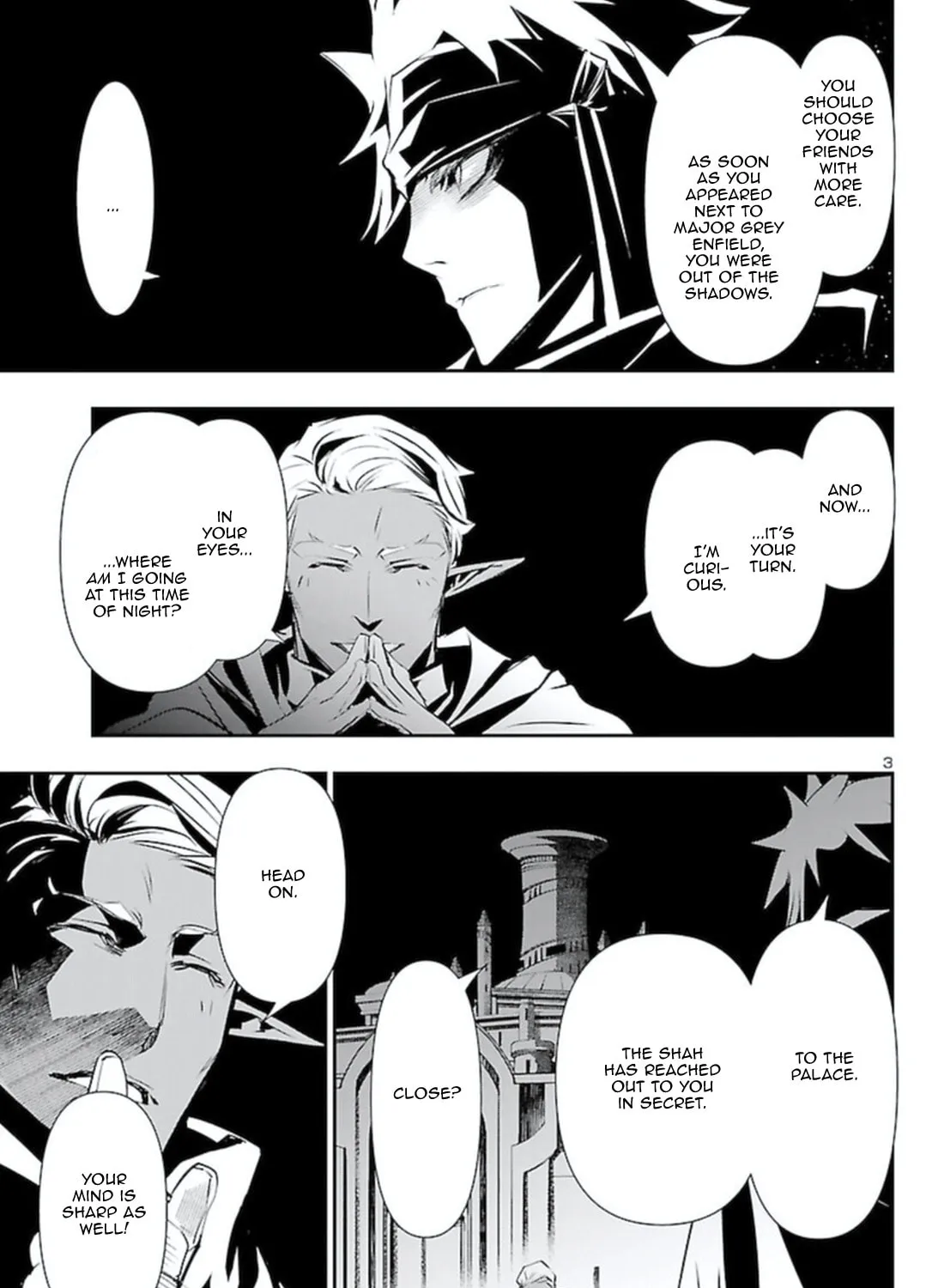 Read Shinju no Nectar chapter 54 image 2 on Lezhin