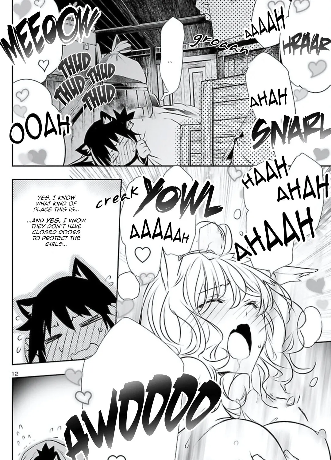 Read Shinju no Nectar chapter 54 image 20 on Lezhin