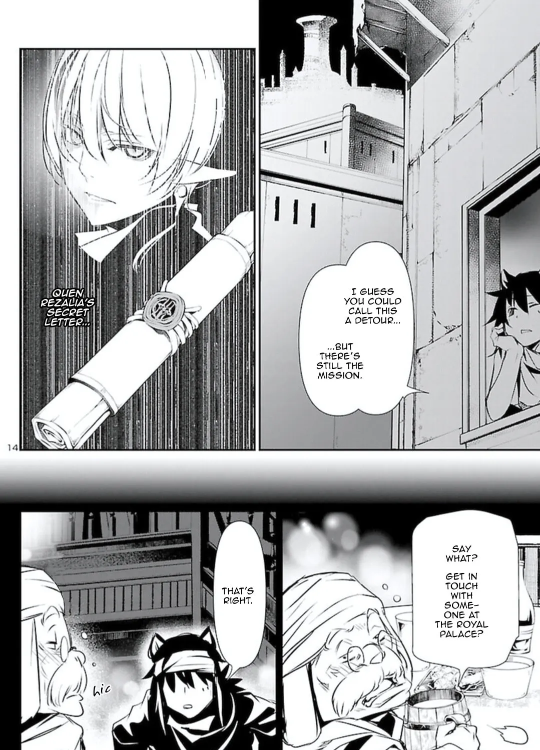 Read Shinju no Nectar chapter 54 image 24 on Lezhin